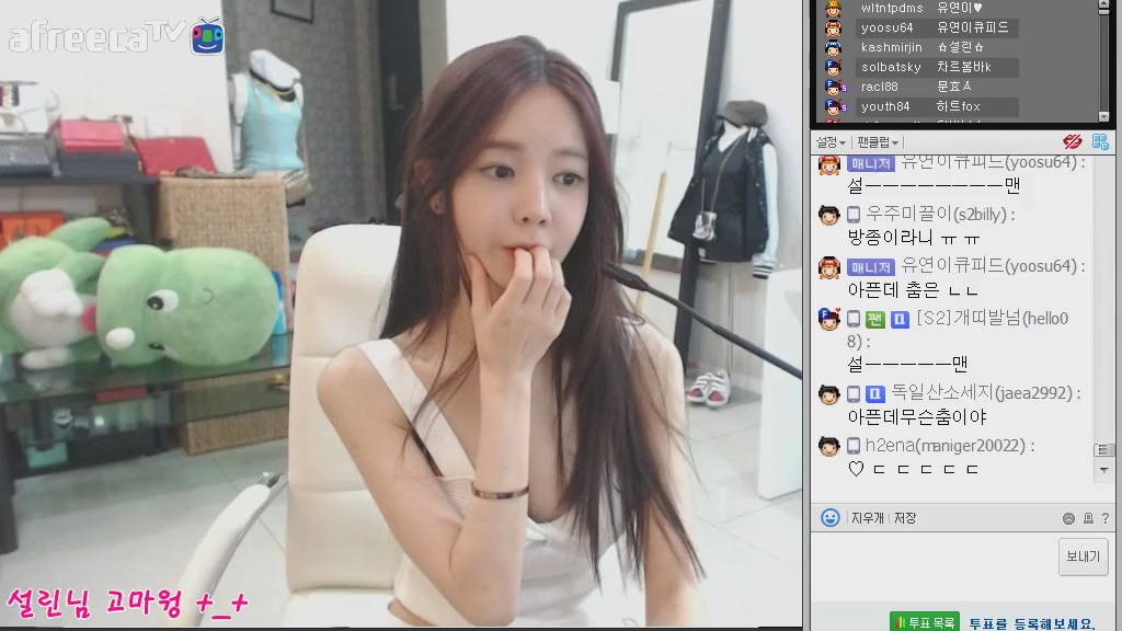 korean-bj-20161002022